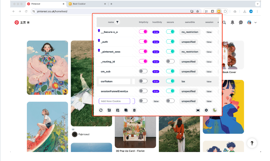 Best Cookier:高质量Cookie 管理器 集颜值、操作、功能于一体-IT黑科技