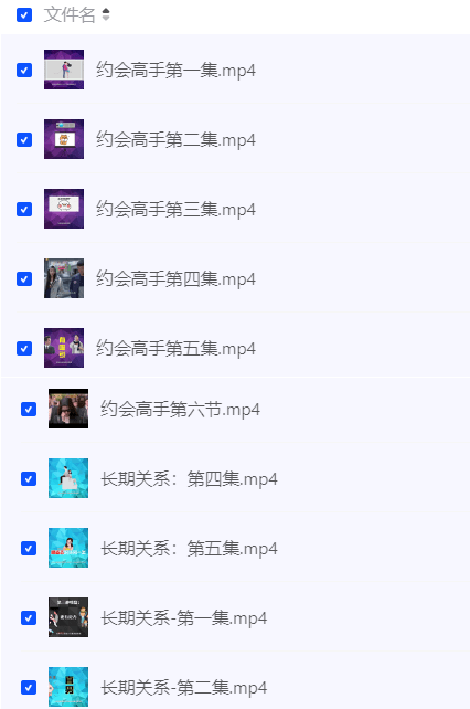 图片[1]-柯李思chris 良叔《魅力系統私教課》-IT黑科技