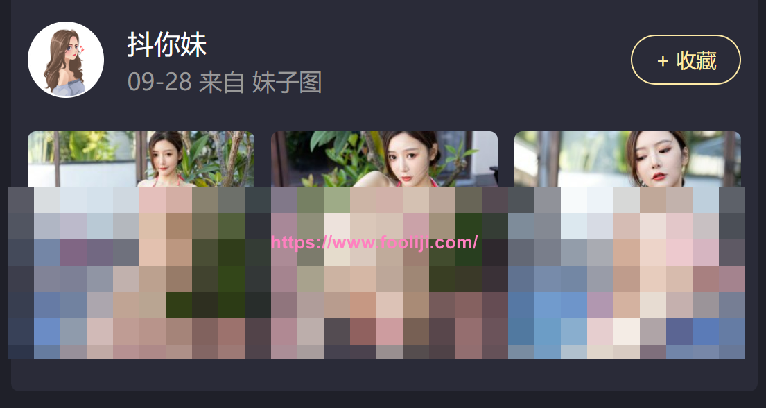 图片[1]-抖你M-在线图片学习网站-IT黑科技