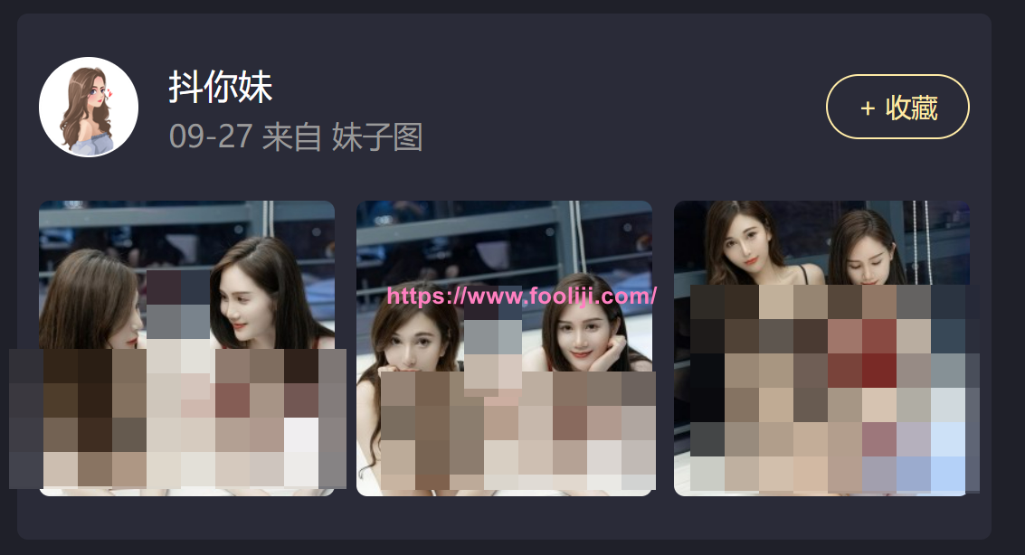 图片[2]-抖你M-在线图片学习网站-IT黑科技