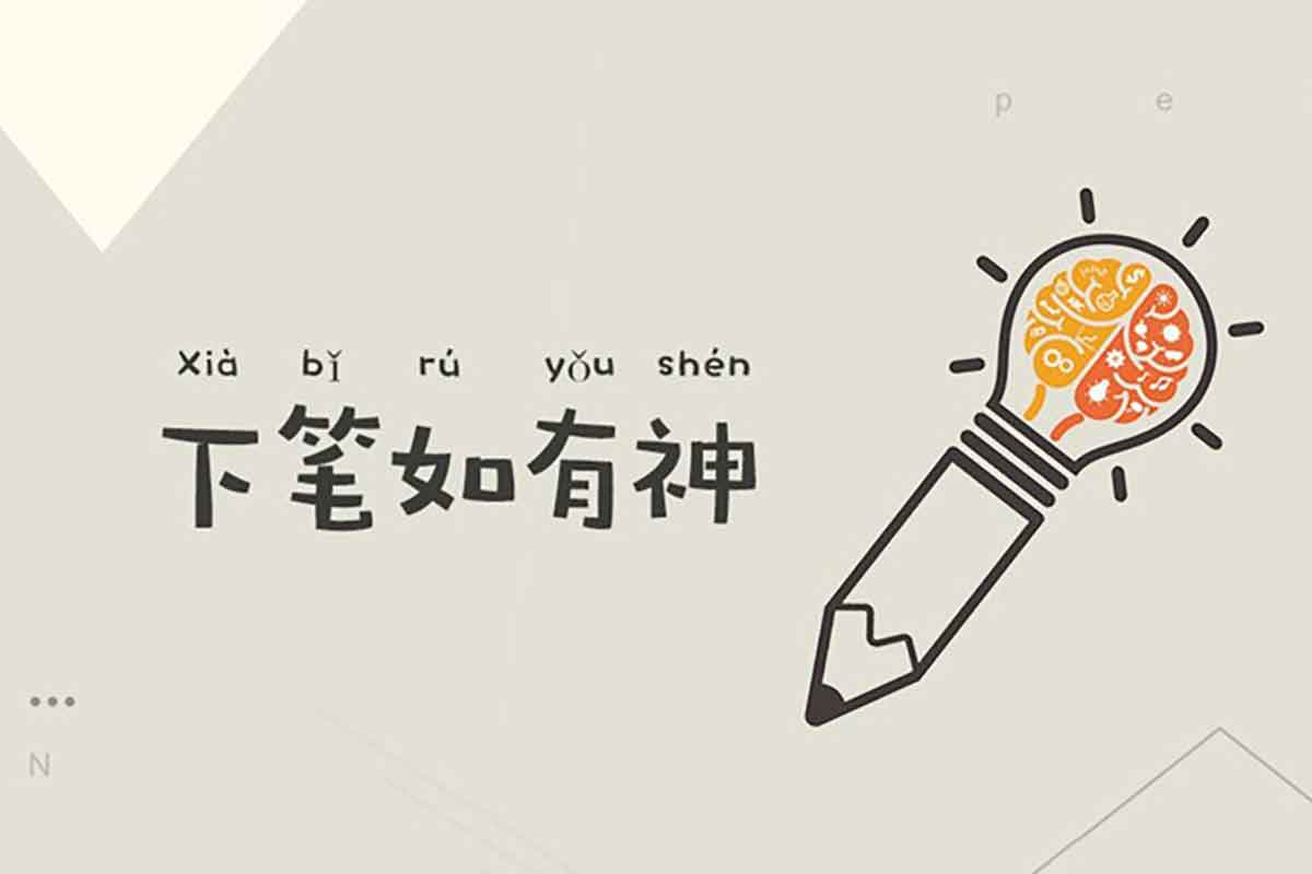 埃德蒙创作线上写作训练营，7天创作7篇种草文案-IT黑科技