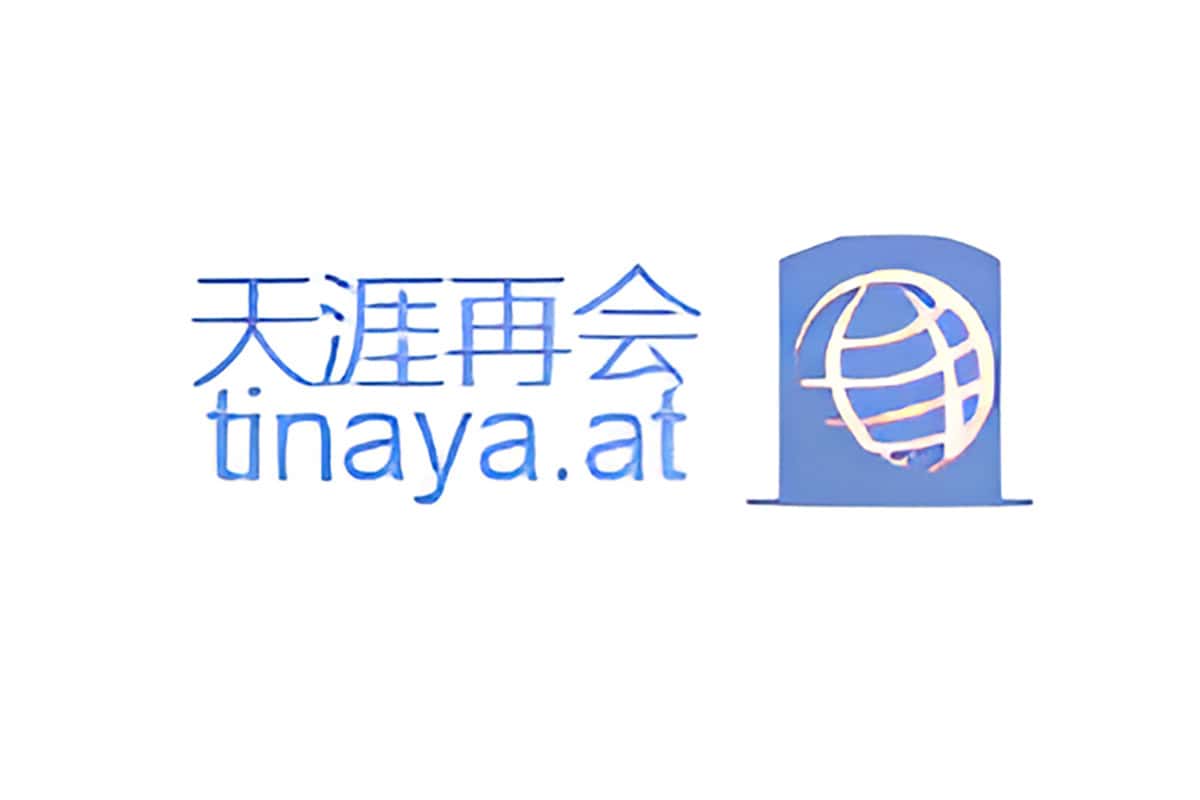 天涯神贴在线版 天涯神贴全集资源：天涯再会-IT黑科技