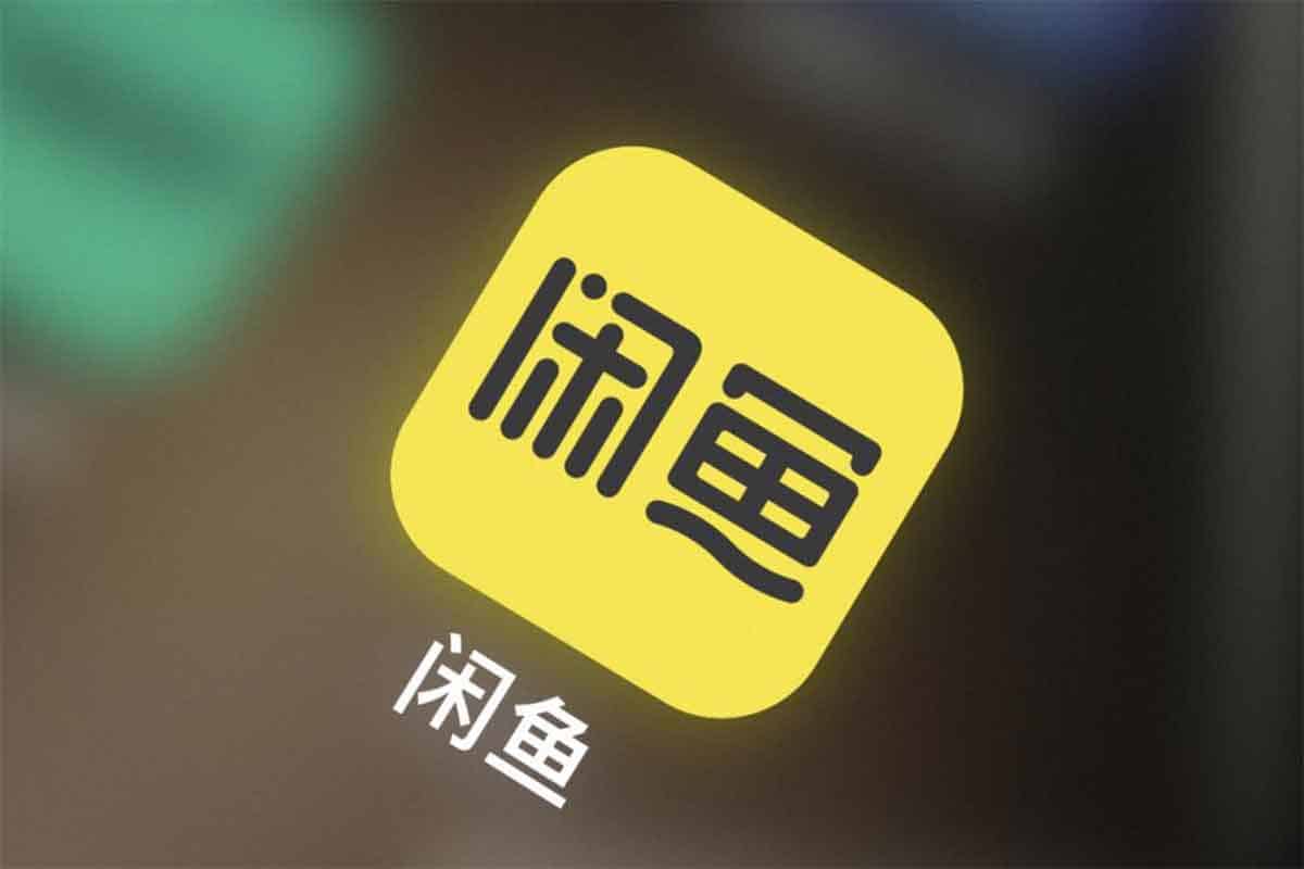 妙有电商闲鱼无货源陪跑课，最全、最新、最干，零基础实战-IT黑科技