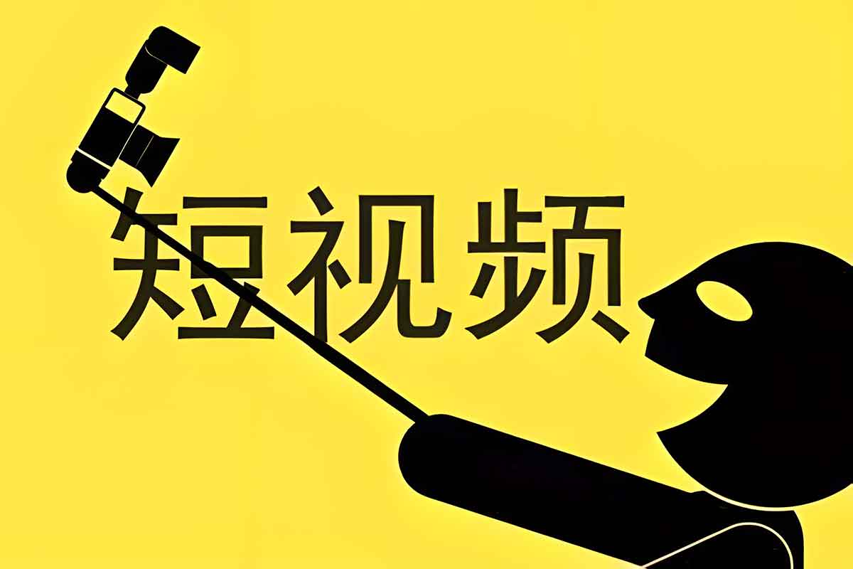 引爆实体短视频陪跑营,一套可复制的同城短视频打法,让你的实体店抓住短视频红利-IT黑科技