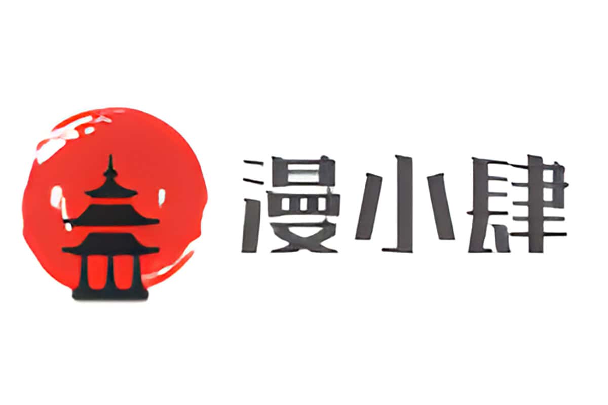 漫小肆：韩国无zhe挡漫画在线阅读网站-IT黑科技