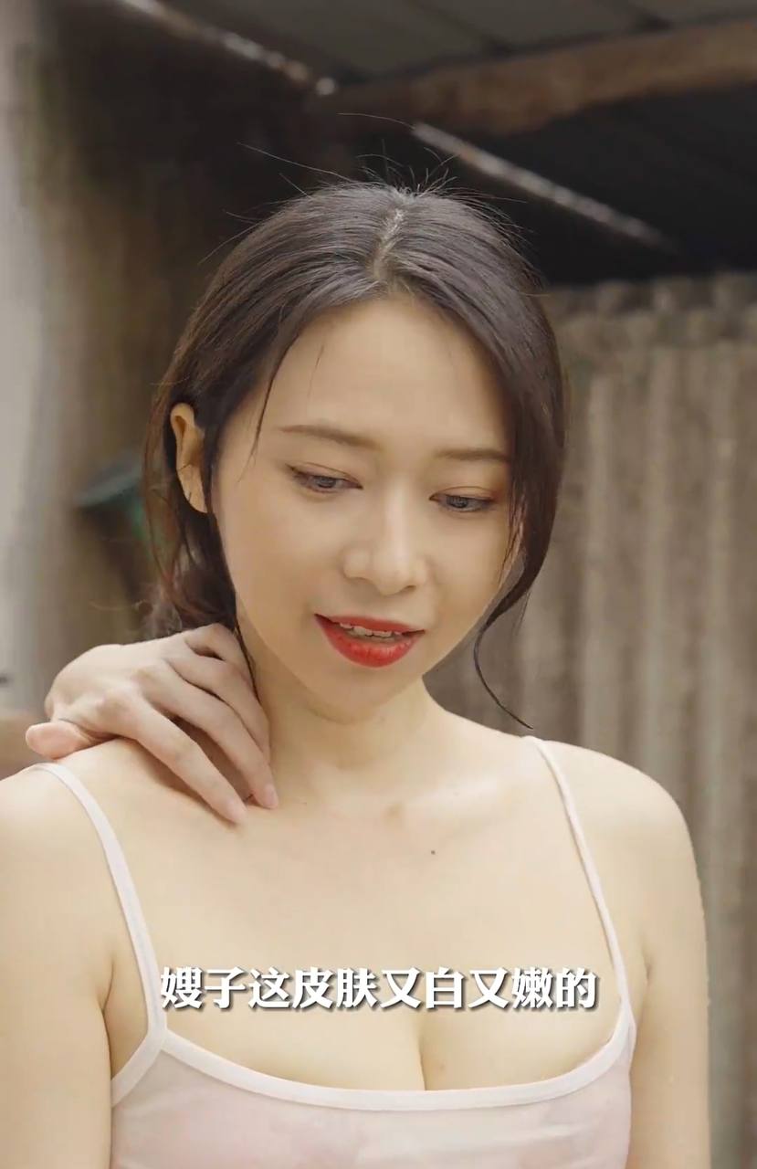 都市小仙医（101集）