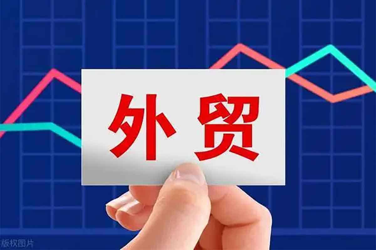 外贸精准开发，除了经典耐用的外贸老鸟开发客户技巧，还有一般人不知道的新型开发客户N种方式-IT黑科技