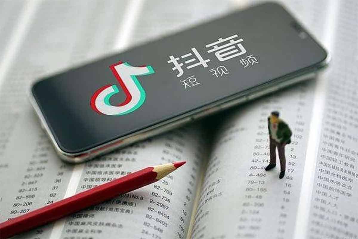 短视频图书带货项目,从0到1开始运营抖音图书账号-IT黑科技