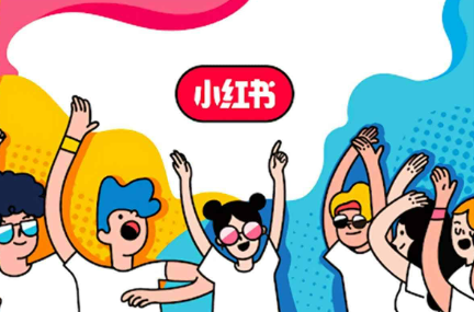 小红书养号秘籍，如何自动涨粉清晰系统标签打造高权重账号【揭秘】-IT黑科技