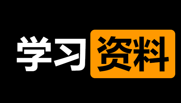 三上老师作品合集 蓝光原盘 1.27T 令人脸红的学习资料-IT黑科技
