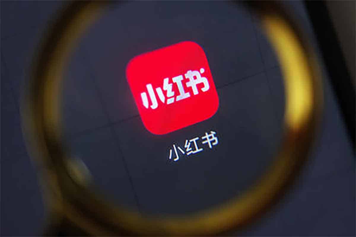 小红书 加微引导图生成器:小红书怎么加微信?-IT黑科技