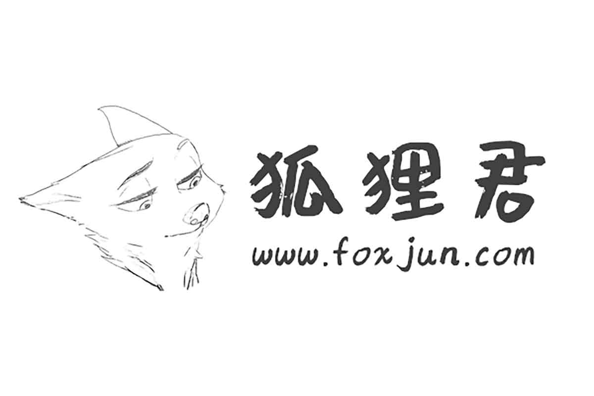 狐狸君-磁力影视资源下载网站-IT黑科技