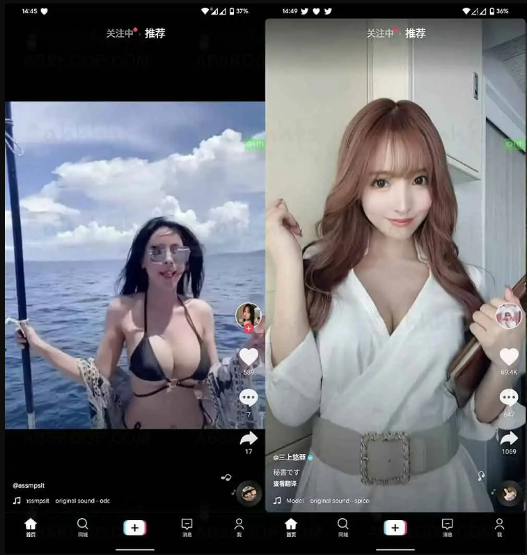 TikTok 抖音国际版 v41.6.3 解锁全球限制去广告 去水印.jpg
