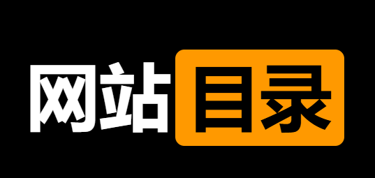 2024年最好的大孩子专属网站排行榜，世界涩情网站目录-IT黑科技