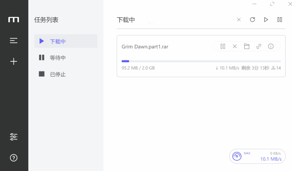 免费开源网盘直链下载助手
