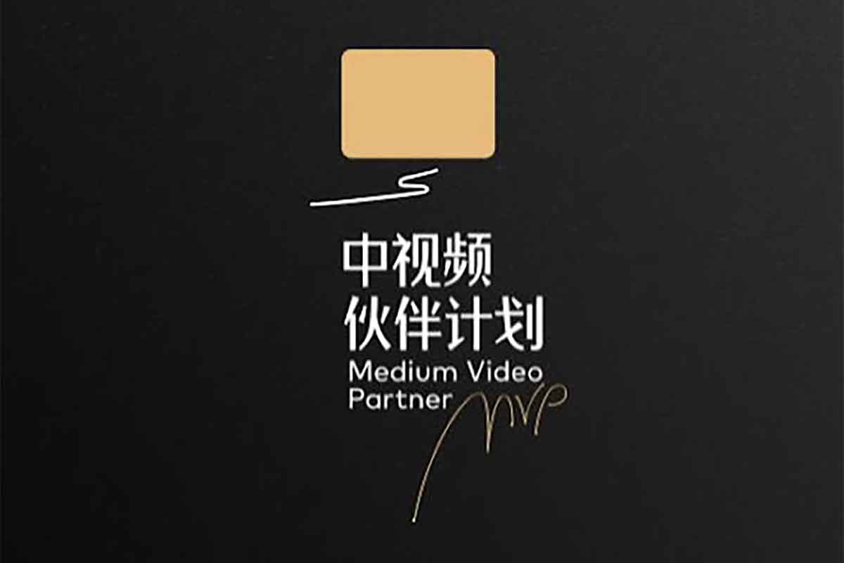 利用GPT生成视频，三分钟一个作品，参与中视频伙伴计划-IT黑科技