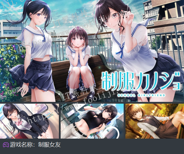 免费精品黄油大全：eroBanXia