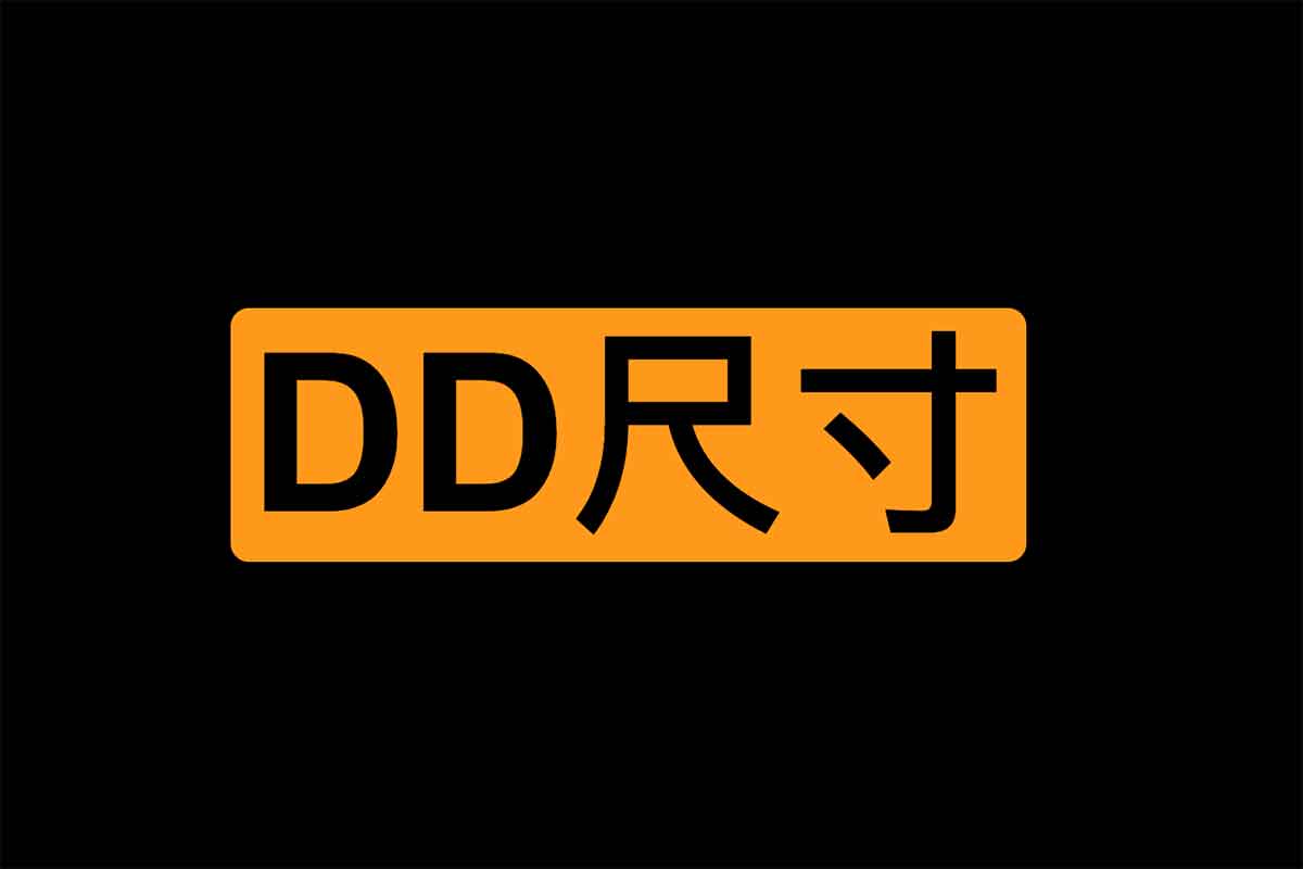 全球各国男同学DD玩具尺寸大小数据:Data Pandas-IT黑科技