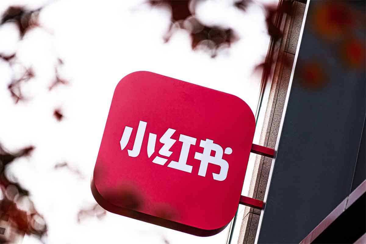 小红书笔记带货电商新机会-IT黑科技