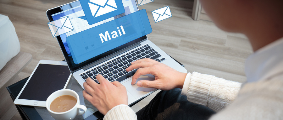 在线邮件轰炸机 垃圾邮件发送器 – Fast Mail Bomber-IT黑科技