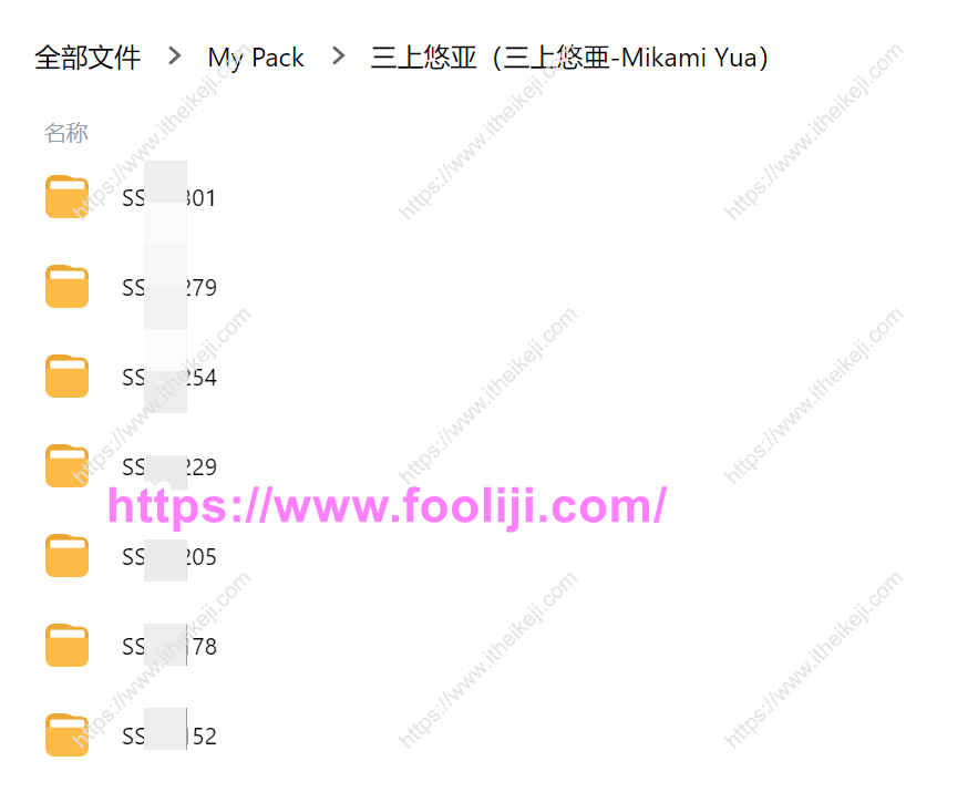 三上悠亜-Mikami Yua合集 三上悠亚作品合集