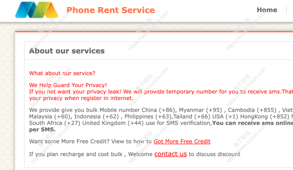 Get SMS CODE - 在线SMS短信接收平台，支持中国+86号码