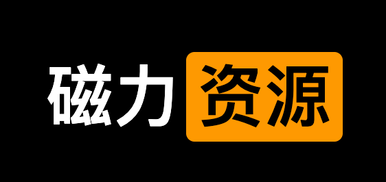 sukebei磁力:日本老师教学站,磁力资源分享-IT黑科技