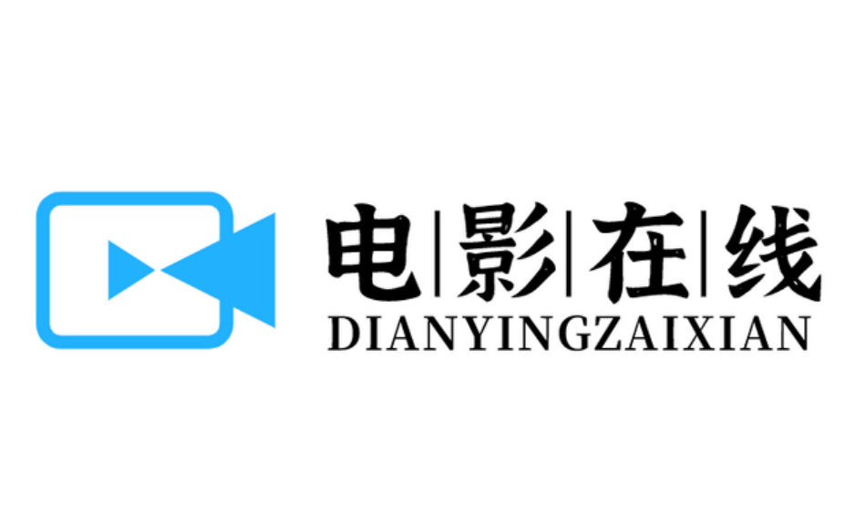 蛋蛋赞影院 - 在线影视，免费VIP影视剧集在线看-IT黑科技