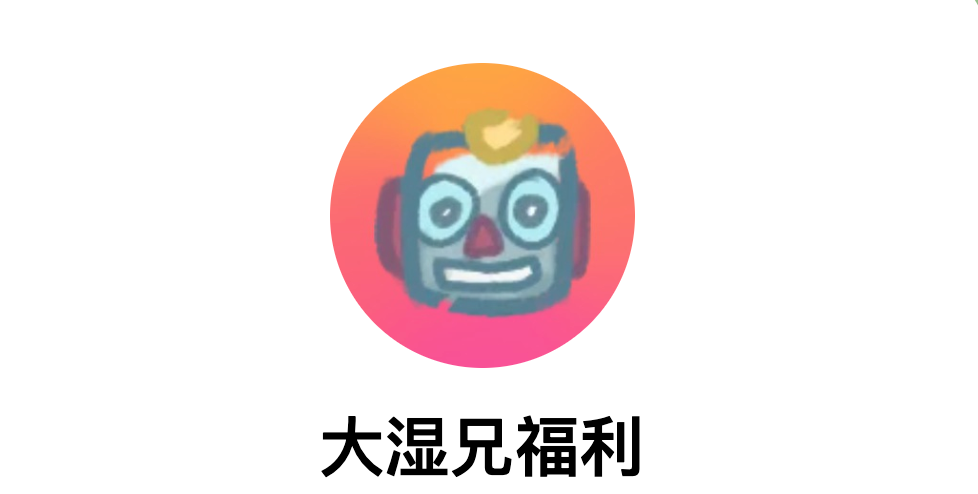 某湿兄-AI照片处理机器人使用教程：她的衣服去哪儿了-IT黑科技