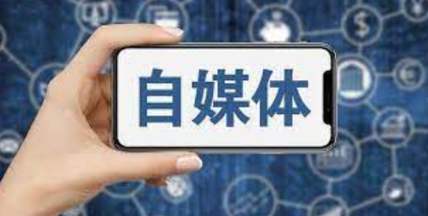 AutoX – 自媒体运营神器，视频一键搬家+多平台同步发布-IT黑科技