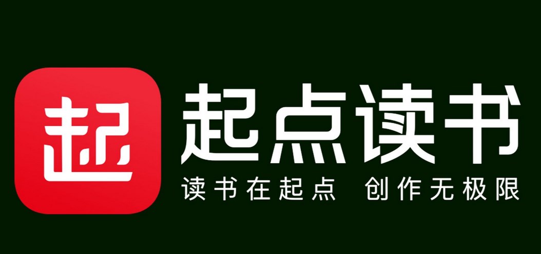 小说app集合 – 七猫免费小说纯净版 起点小说会员版-IT黑科技