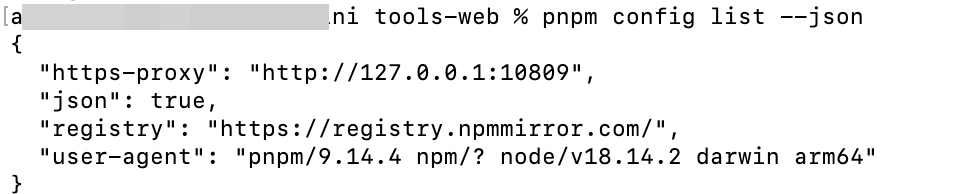 pnpm设置代理 - pnpm如何配置代理图文教程，ECONNRESET错误解决方式