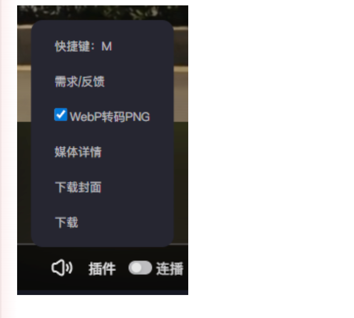 抖音视频下载 - 在线下载抖音视频，抖音下载油猴脚本
