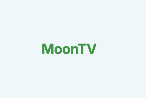MoonTV - 在线影视资源聚合播放网站 海量VIP影视资源免费看-IT黑科技