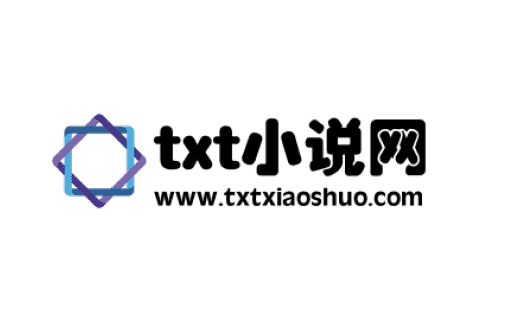 txt小说网 - 小说免费下载 全本完结TXT小说免费下载，精校全集畅享阅读-IT黑科技