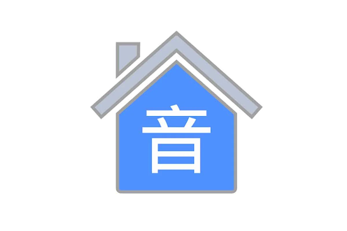 乡音：全国方言交流分享-IT黑科技