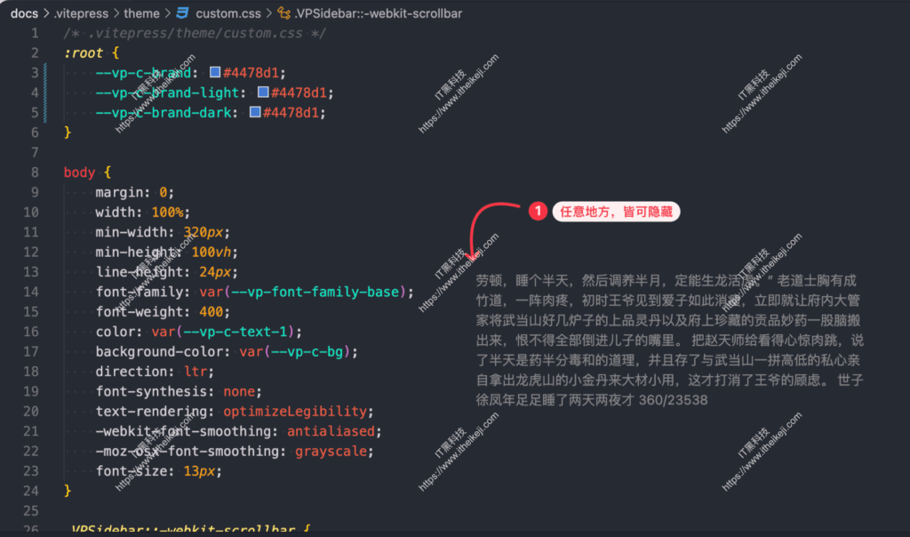 Thief：一款AI智能创新跨平台摸鱼神器 ，远离 ICU