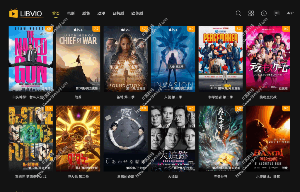 免费超清在线视频站 免费影视网站-LIBVIO影视