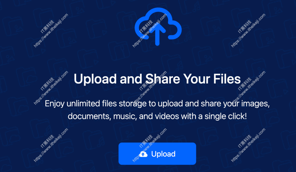 BestFile - 免费在线文件传输网站