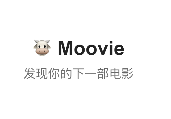 Moovie - 免费在线影视，全网影视免费看，强大的影视聚合网站-IT黑科技