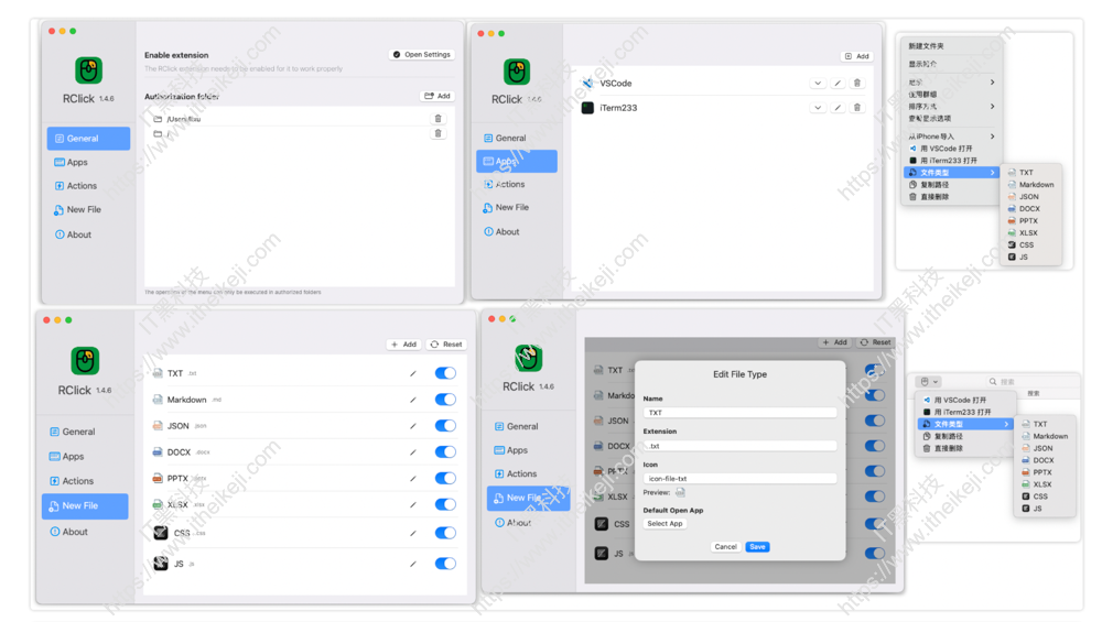 RClick - MacOS右键菜单，专为MacOS设计 新建文件_删除文件_复制文件夹路径