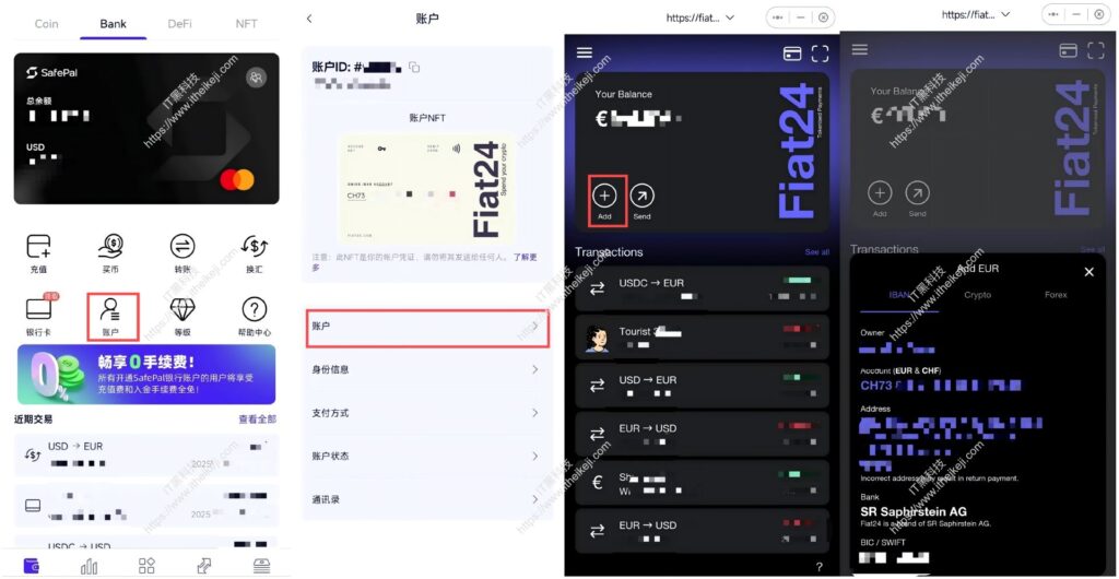 SafePal 实用手册：转账汇款、出入金券商_CEX，打通Crypto与 TradFi的最全指南-2