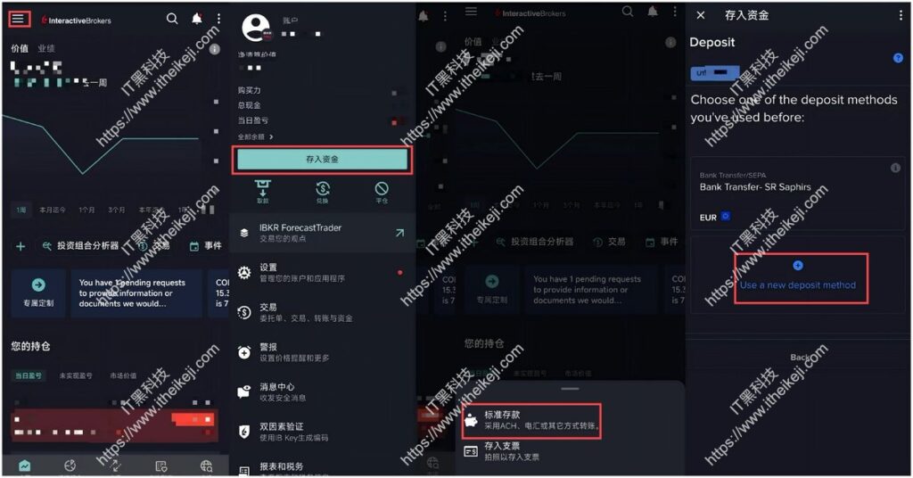 SafePal 实用手册：转账汇款、出入金券商_CEX，打通Crypto与 TradFi的最全指南-4