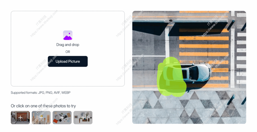 魔术橡皮擦 智能Ai删除照片元素 可做图片去水印