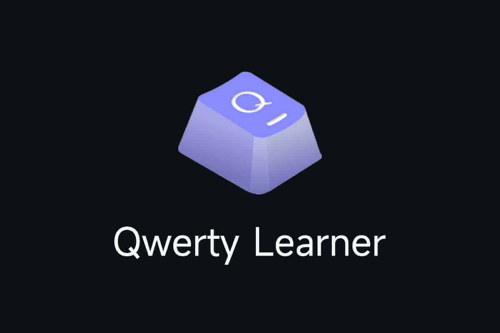 Qwerty Learner：单词记忆与英语肌肉记忆锻炼软件-IT黑科技