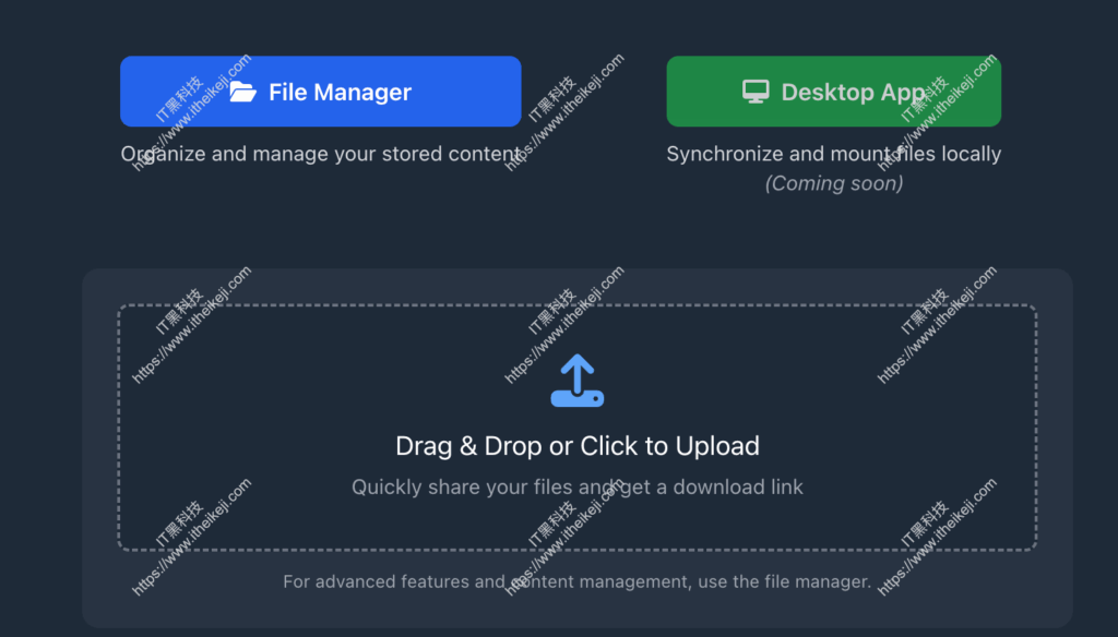 gofile - 免费的国外文件共享平台 免费国外文件分享网站