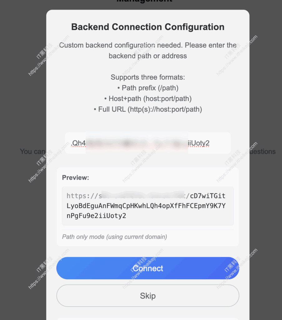 Sub-Store - 开源节点订阅转换、订阅合并工具-后端设置
