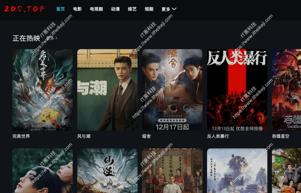 柯南影视 - 免费在线影视网站 最新电影和热播电视剧在线观看
