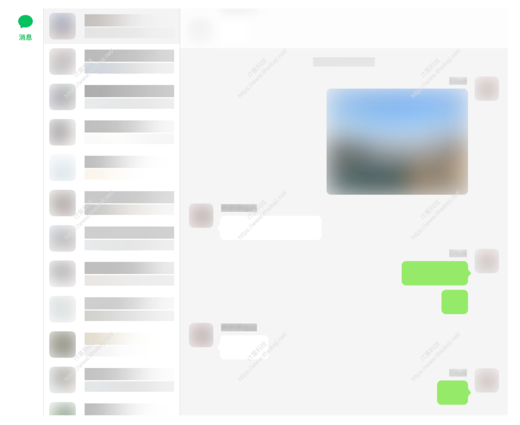 OhMyWeChat：开源微信备份与年度数据报告工具