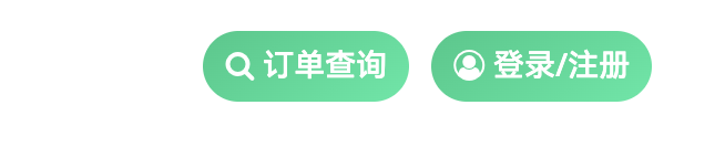 TG小店 - telegram成品号，快速拥有一个telegram账号-4